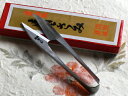 【fs04gm】【あす楽対応】【職人の技♪】京人形 守町 105ミリ(糸切り・握り鋏)【三条の刃物/三条のはさみ/越後の技/手作り/握りはさみ/糸切はさみ/よく切れる握り鋏/三条の鋏/伝統の技/道具/昔ながらの道具/和道具/MADE IN JAPAN】