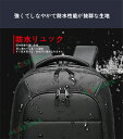 【新発売セール】新型リュック カジュアルリュック PCリュッ...