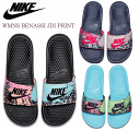 ナイキ ウィメンズ ベナッシ JDI プリント シャワー サンダル NIKE メンズ 618919 008 401 402 2017 男性 限定 花柄 大きいサイズ キングサイズ ブラック ホワイト ピンク 25cm 26cm 27cm 28cm 29cm【あす楽対応_北陸】