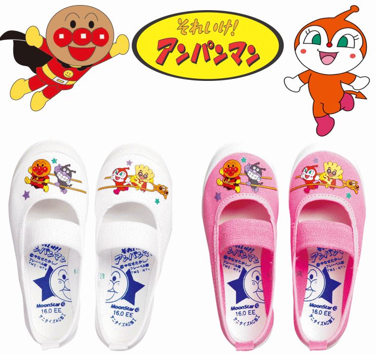Ap} o[ 02 㗚  C L b LbY WjA V[Y XN[ Vw  v[giXj[J[jۈ牀 ct  zCg sN 15cm?19cm oCL} hL RL