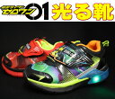 光る靴 仮面ライダーゼロワン 8003 キッズ スニーカー ...