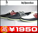 期間限定価格中!【即納】【SALE】DJ-ホンダ メンズデッ...
