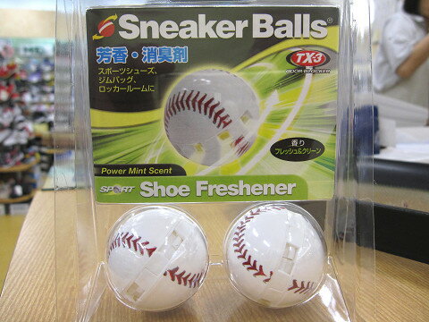 ڥѥåۤʡñʤǤ5ޤ°Χ500ߡϽޤˡMuellerߥ塼顼ۥˡܡ 塦ýܡ ӥ