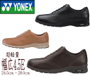 ヨネックス YONEX パワークッション MC30W メンズ...