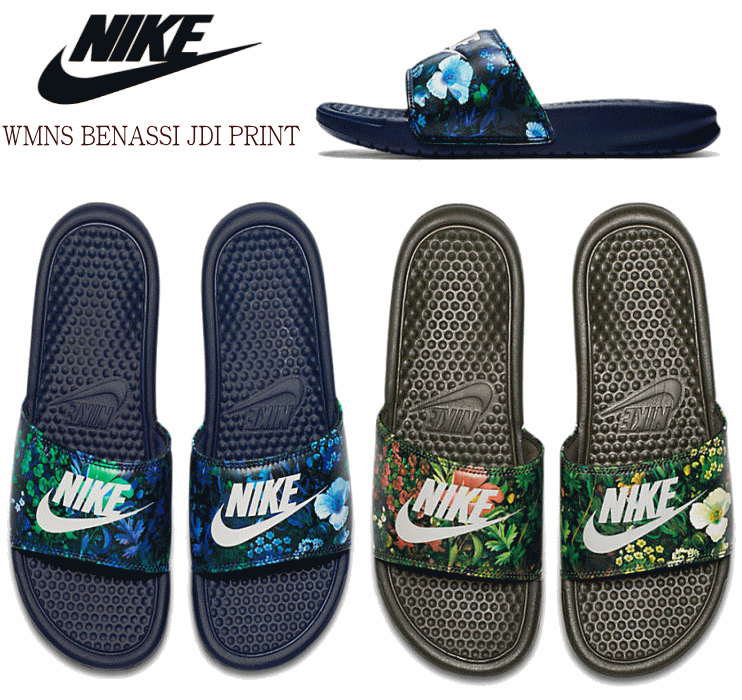 iCL EBY xibV JDI vg V[ T_ NIKE Y 618919 404 300 2017 j  ԕ 傫TCY LOTCY O[ ubN zCg sN 25cm 26cm 27cm 28cm 29cmyyΉ_kz