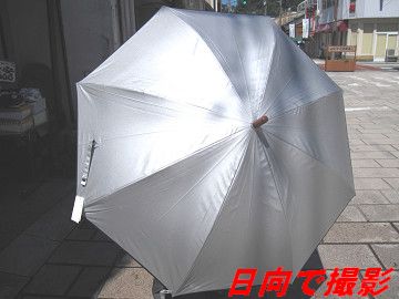 ＜最速 当日発送＞【熱中症対策】紳士 傘＜日傘 雨傘 兼用＞65cm シルバー／ブラック　
