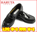 【送料無料】【即納】HARUTA 4505 ブラック ハルタ...