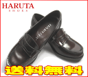 【送料無料】【即納】HARUTA 4603 ハルタ レディー...