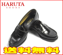 ハルタ HARUTA 4514 レディース ローファーブラック 2E 21.5cm 22cm 22.5cm 23cm, 23.5cm 24cm 24.5cm 25cm 25.5cm 通学 学生靴 靴 【あす楽対応_北陸】