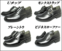 ビジネス