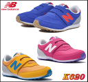 ニューバランス ローカット newbalance K620 キッズ ジュニア スニーカー ベルクロ マジック ランニングシューズ 靴 プレゼント 男の子 女の子 ブルー ピンク イエロー br pk sa 13cm 13.5cm 14cm 14.5cm 15cm 16cm 17cm 18cm 19cm 20cm【あす楽対応_北陸】