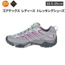 メレル モアブ2 ゴアテックス レディース トレッキングシュ...