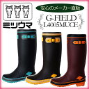 ★SALE対象★ミツウマ G-フィールドL4005MUCE【...