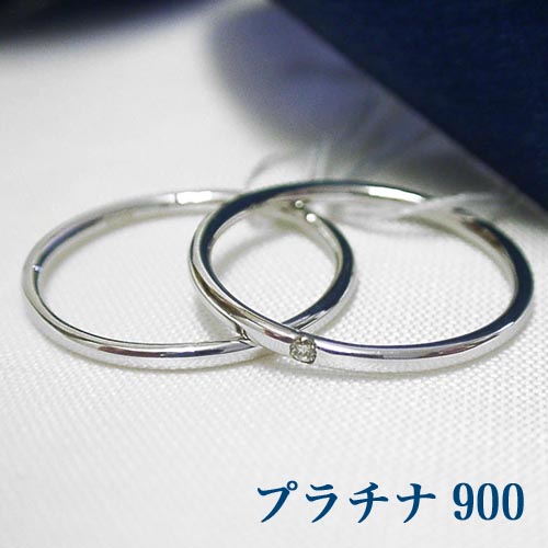【ペアリング：結婚指輪】ダイヤモンド入り 甲丸プラチナリング