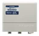 マスプロ 4K・8K衛星放送(3224MHz)対応 屋外(内...