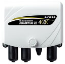 〔送料無料〕 マスプロ 4K・8K衛星放送(3224MHz)対応 家庭用 UHF・BS・CSブースター(35dB型) UBCBW35