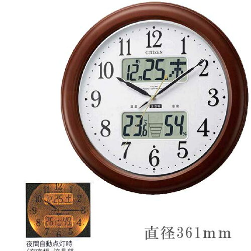 https://thumbnail.image.rakuten.co.jp/@0_mall/auc-mmtokei/cabinet/4fy620-006.jpg?_ex=500x500