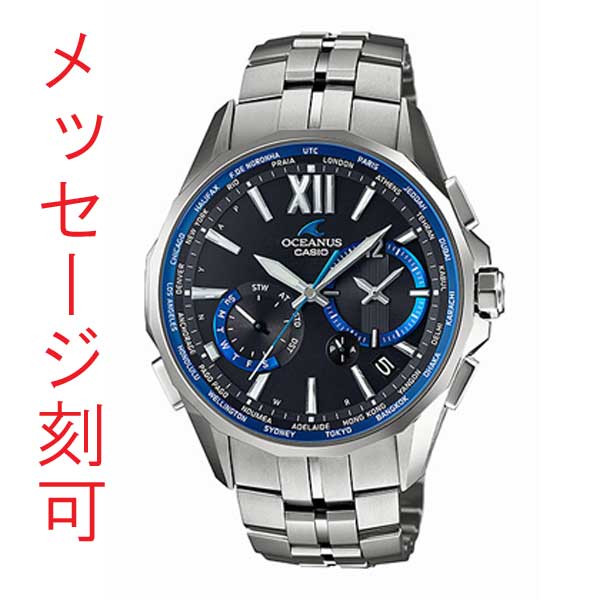 https://thumbnail.image.rakuten.co.jp/@0_mall/auc-mmtokei/cabinet/oceanus/ocw-s3400-1ajf-km.jpg
