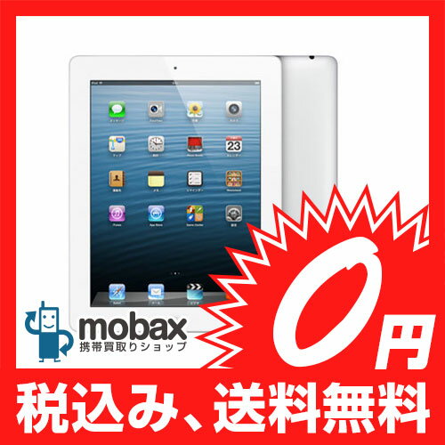 【送料無料】The new ipad (第4世代) 64GB Wi-Fi ホワイト,MD515J/A,Retinaディスプレイ＼ポイント10倍キャンペーン　スマホからエントリー限定／　【新品未開封品】The new ipad (第4世代) Wi-Fi 64GB ホワイト 【MD515J/A】 Retinaディスプレイ white アイパッド apple