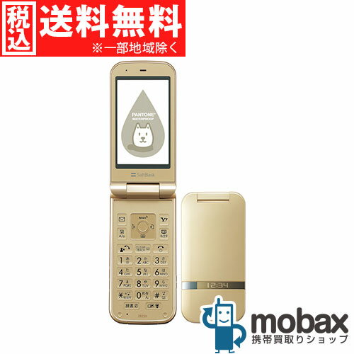 https://thumbnail.image.rakuten.co.jp/@0_mall/auc-mobax/cabinet/item/06434727/202shgold.jpg?_ex=500x500