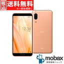 ◆5%還元対象◆《国内版SIMフリー》※保証書未記入【新品未...