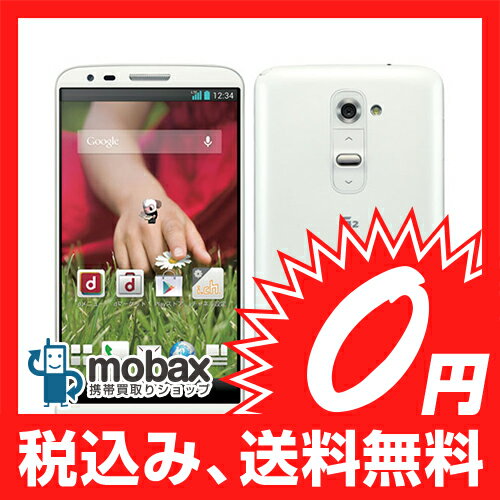 ＼ポイント10倍★スマホからエントリーで／【新品未