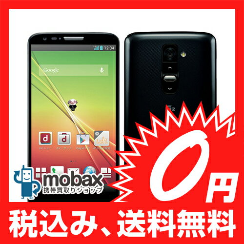 ＼ポイント10倍★スマホからエントリーで／【新品未