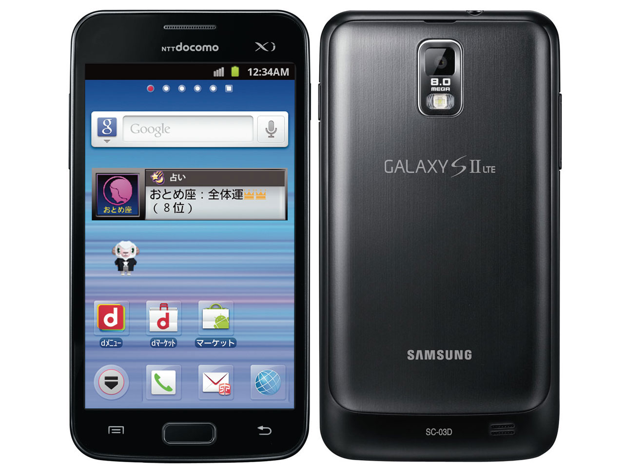 【SIMロック解除品】新品未使用★白ロム docomo GALAXY S2 LTE SC-03D