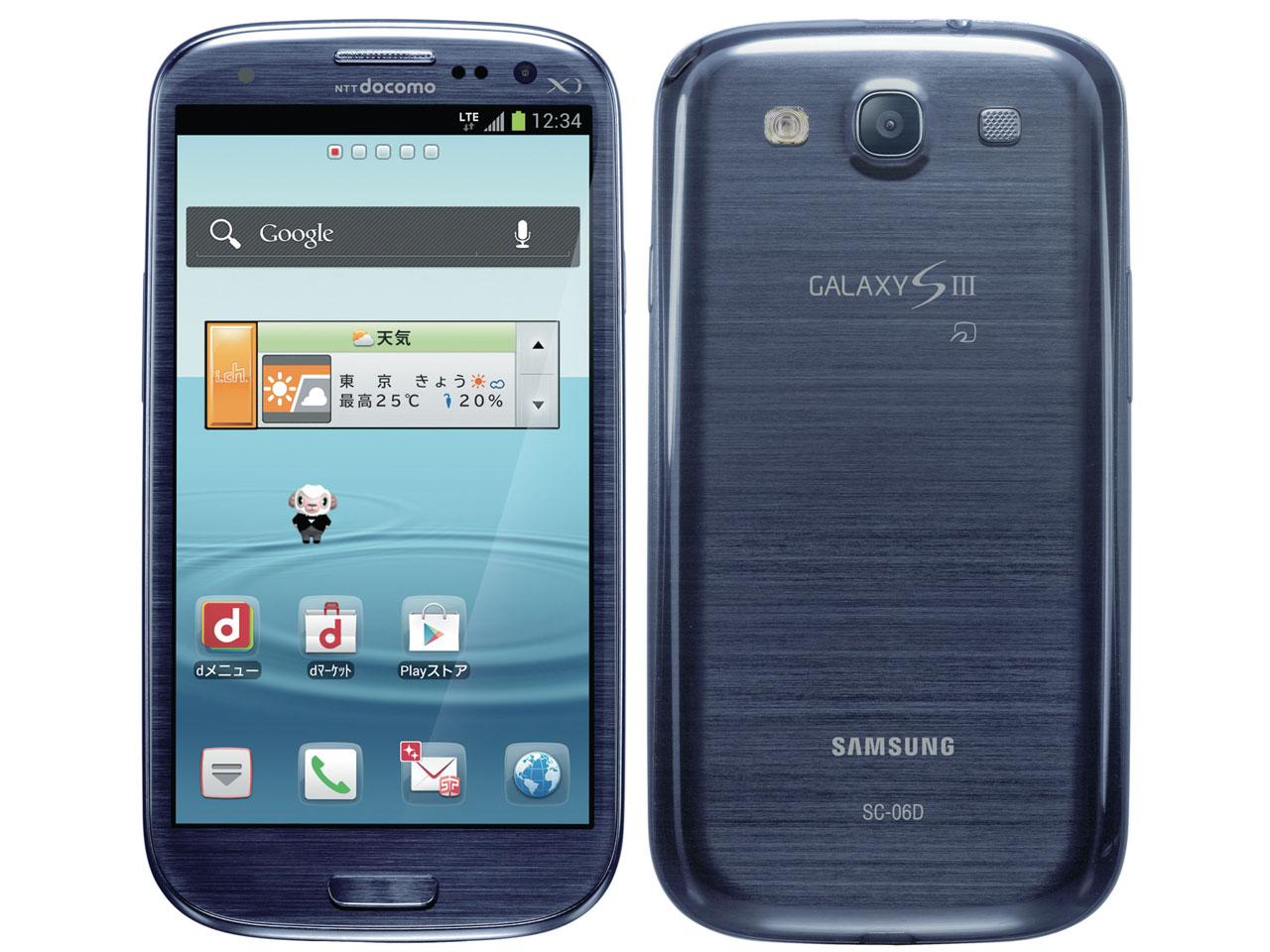 【新品未使用】SC-06D GALAXY S 3 ブルー [Pebble Blue] LTE docomo 【白ロム】本体