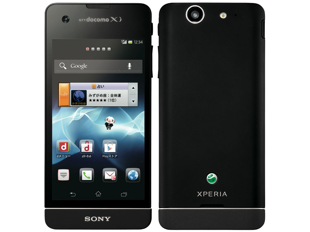  docomo ソニー・エリクソン XPERIA SX SO-05D ブラック 新品未使用品※白ロム※docomo ソニー・エリクソン XPERIA SX SO-05D 新品