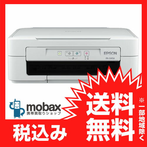 【新品未開封品(未使用)】 EPSON プリンター Colorio PX-045A [ホワ…...:auc-mobax:10004030