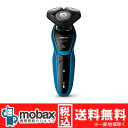 ◆ポイントUP◆※訳あり【新品未開封品(未使用)】 PHIL...