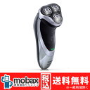 ◆ポイントUP◆ ※訳あり【新品未開封品(未使用)】 PHI...