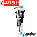 ◆ポイントUP◆※訳あり 【新品未開封品(未使用)】LAMD...