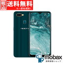 ◆5%還元対象◆《国内版SIMフリー》【新品未開封品(未使用...