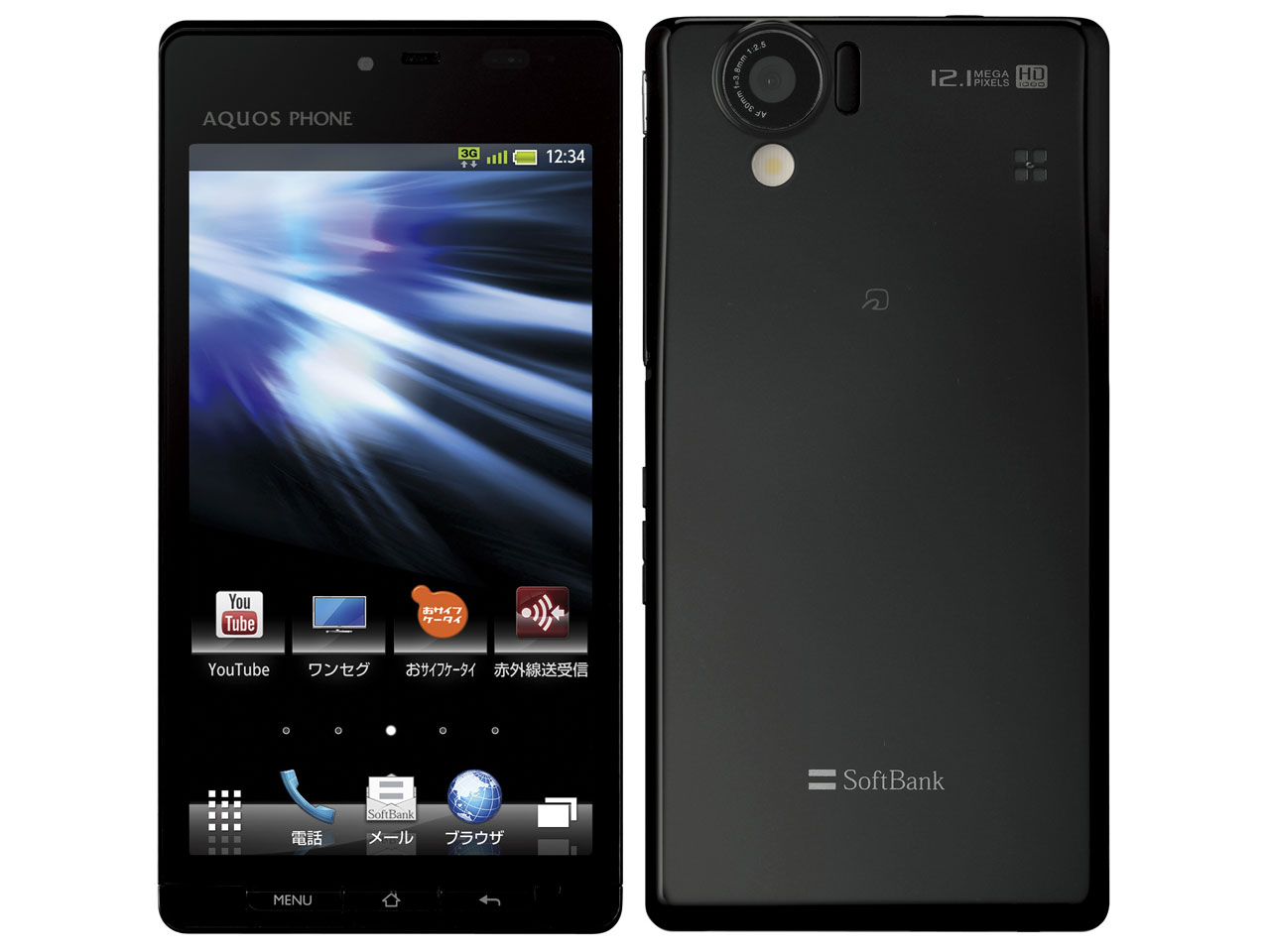 【新品未使用】SHARP SoftBank 102SH SoftBank [ブラック]【白ロム】本体★白ロム★ソフトバンク★スマートフォン★アンドロイド★スマケー★あす楽対応★