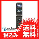 ◆ポイントUP◆※保証書未記入 ※判定〇【新品未使用】SoftBank AQUA STYLE 001SC ブラック◆白ロム 本体 ガラケー サムスン ガラケー
