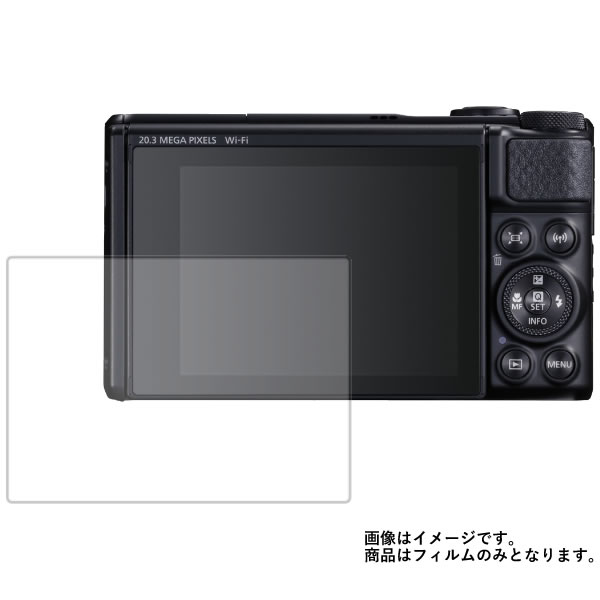    Canon PowerShot SX740 HS p  ˖h~ }bg  tیtB  oC}X^[_tV[g ʕیV[g ʃtB fW^J CANON fW^J PowerShot ˖h~(}bg)^Cv