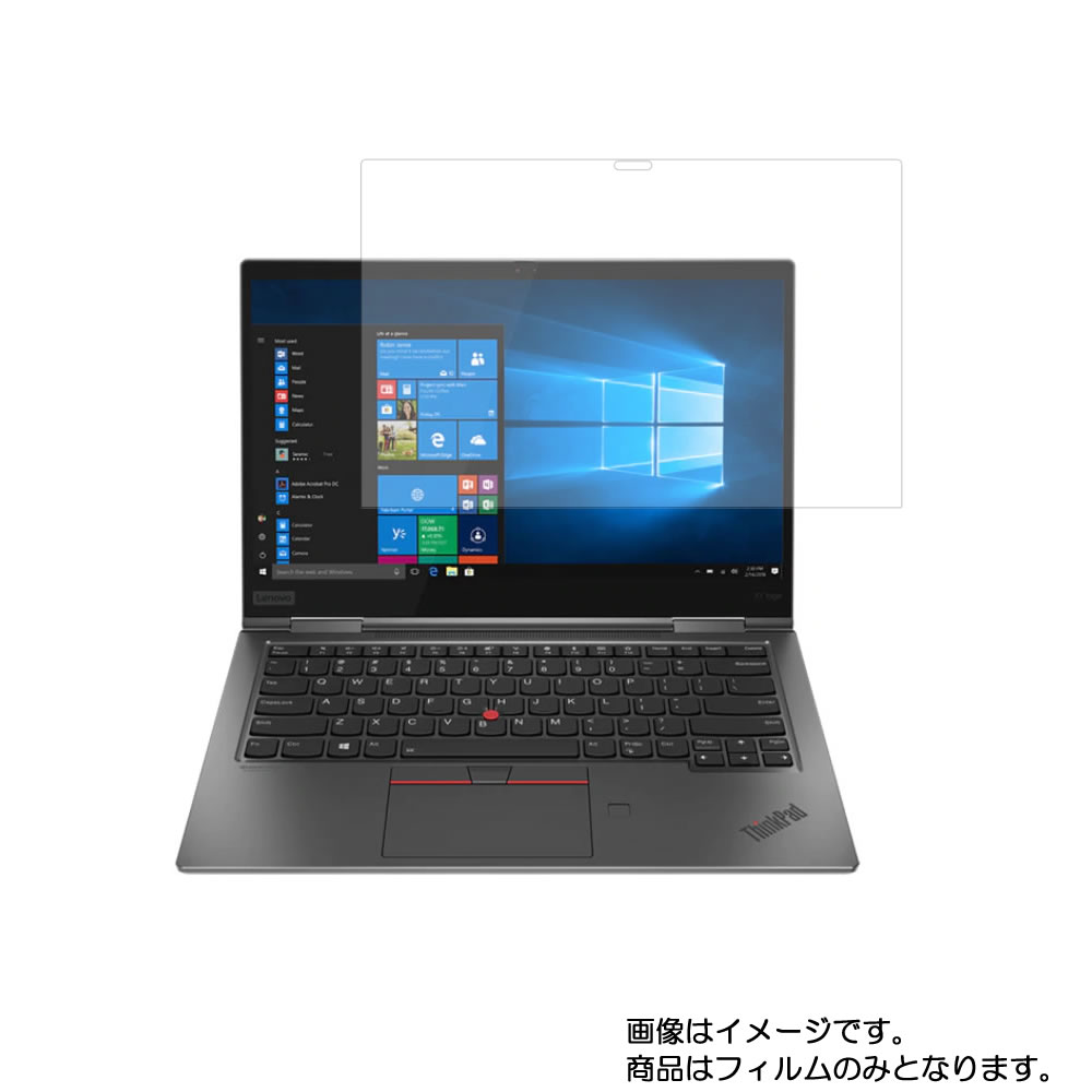 y2ZbgzLenovo ThinkPad X1 Yoga 14C` FHD IPSt 2019Nf p [N35]y  ^Cv zt ی tB y[p[CN  yI  m{ VNpbh GbNX K