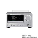 ONKYO CR-N775 用 【目に優しいブルーライトカット グレータイプ】液晶保護フィルム ★ モバイルマスター_液晶シート 画面保護シート 画面フィルム