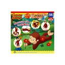 おさるのジョージジョージいっぱいコレクション全5種キュリアスジョージ Curious Georgeタカラトミーアーツガチャポン ガシャポン ガチャガチャ