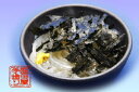 只今 特売中!!【送料無料】ところてん丸カップ12ヶ入り(三杯酢プレ-ン)【楽ギフ_包装】【楽ギフ_のし】【楽ギフ_のし宛書】