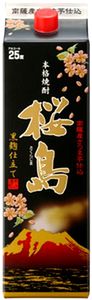 【高評価!!人気の本格芋焼酎】黒麹仕立て桜島（黒桜島）25度1.8Lパック入り...:auc-moriuchi39:10000005