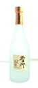 【麦焼酎発祥の地 壱岐から】雪洲 25度720ml長崎壱岐焼酎