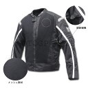 ツーリング応援セール BERIK ベリック メッシュ 3シーズン ナイロンジャケット NJ-10637-BK BLACK ○season 春夏