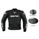 ツーリング応援セール BERIK ベリック 牛革 レザージャケット 10633 BLACK/WHITE season