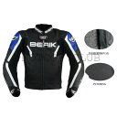 BERIK ベリック 牛革 レザージャケット 10546 BLACK/BLUE