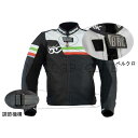 BERIK ベリック レザージャケット 10539 BLACK/WHITE/RED/GREEN