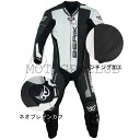 BERIK ベリック 牛革 レーシングスーツ LS1-10542-BK BLACK