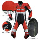ツーリング応援セール BERIK ベリック 2.0 カンガルーレーシングスーツ LS1-10719K-BK RED 送料無料